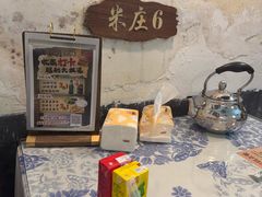 -米庄·原味私房菜(骏壹万邦店)