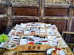 -芸南道·过桥米线(昆明老街旗舰店)