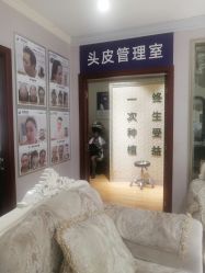 -贵阳丽都医疗美容医院