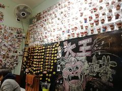 -大王油茶(磁器口店)