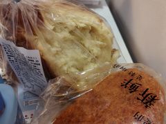 -老大昌(淮海中路店)