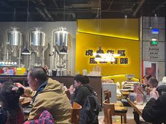 -HUZI虎滋精酿餐吧(京西大悦城店)