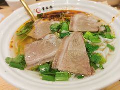 辣味羊肉粉-贵凤凰贵州米粉(五道口店)