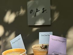 -O.P.S. CAFE