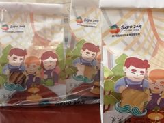 -爸爸糖吐司面包(重庆解放碑英利大融城店)