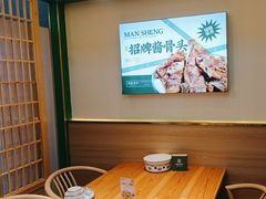 -满盛家宴·烤鸭·海鲜天津菜(河北路总店)