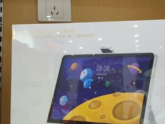 -华为授权体验店(新汇大融城)