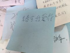 -疯狂烤翅(熙街店)