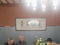 -桃园农庄烤全羊(江秋路店)