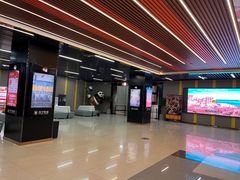 -苏宁影城(溧阳平陵广场店)