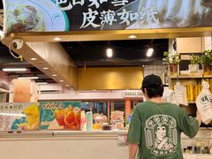 大堂-西关明记肠粉(荔枝湾店)