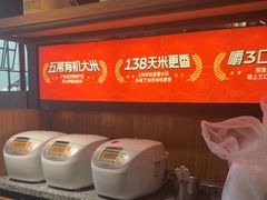 -探鱼·鲜青椒爽麻烤鱼(北京路天河城店)
