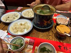 -新兴园饺子馆(河南街店)