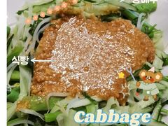 加多加多-伊萨娜印尼餐馆