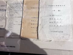 -内蒙古将军衙署博物院