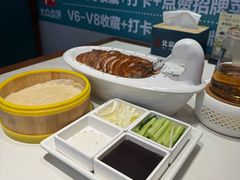 -龙湖南京江北天街
