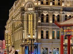 -中华巴洛克风情街