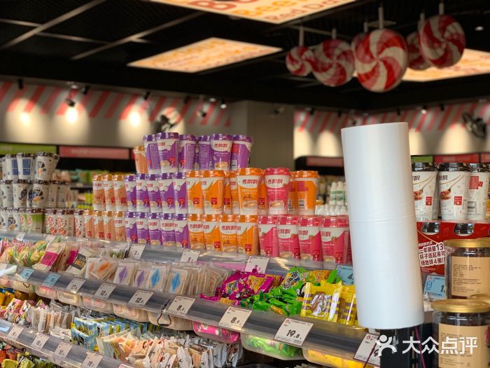 老婆大人量贩零食连锁象山石浦南屏路店零售区图片