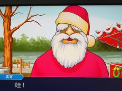 -胖哥俩肉蟹煲(苏州中心店)