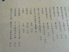 android_upload_pic-笑福亭料理小馆(解放碑店)
