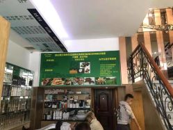 点击看大图 -环球蝶上美业连锁
