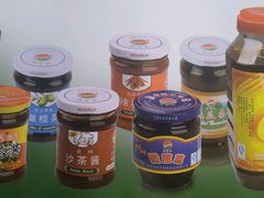-米特.新派中国菜(锦绣江南店)