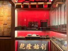 -松鹤面馆·古法焖肉面(观前店)