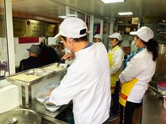-古徽州馄饨店(宝安路店)