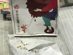 -LELECHA乐乐茶(美罗城店)