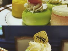 -也枫·小黄楼(南山路旗舰店)