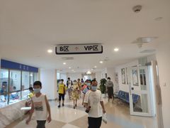 -川北医学院附属成都新华医院