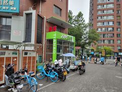 -阳光游泳培训(北苑店)