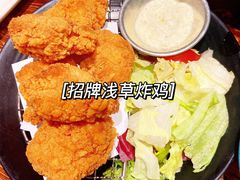 -小川洋风料理(街道口店)
