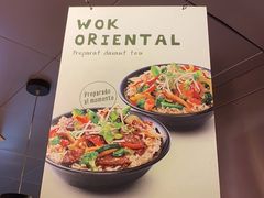 -巴塞罗那约瑟·塔拉德利亚斯-埃尔·普拉特机场