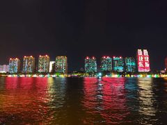 -松花湖风景名胜区
