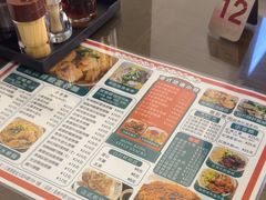 -琛仔记云吞面(紫金店)