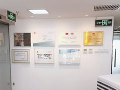 -精德口腔·种植修复·儿牙中心(财富中心店)