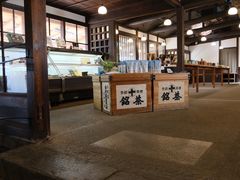 -中村藤吉(本店)