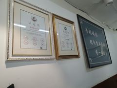 -糯米香(长江路店)