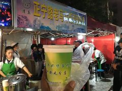 -清真老马家国华牛奶鸡蛋醪糟(正宁路店)