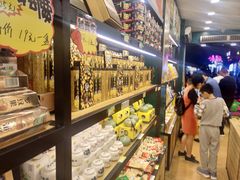 -老桂花铺(桂林市正阳一店)