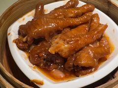 -陶陶居酒家(SM二期购物广场店)