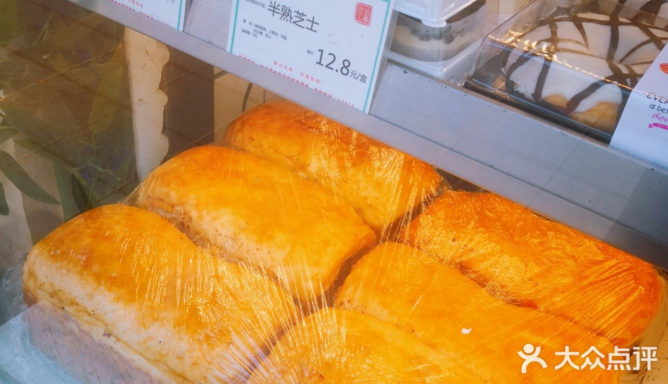 小广告持续输出[机智]尔滨在等你！