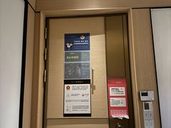 -港湾一号美食水疗会