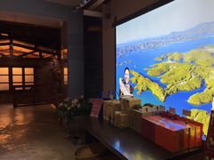 -丹江渔村(首都机场店)