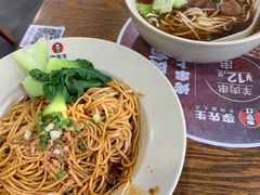 -李先生牛肉面大王(马栏店)