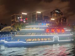 -新龙船黄浦江餐饮游船官方自营店