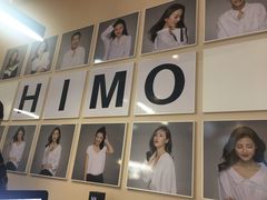 -海马体照相馆(北京apm店)