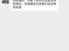 -上康中医脊椎理疗馆