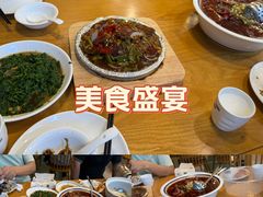 -品鲜村农家菜·阳澄湖大闸蟹(总店)